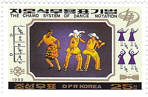 354