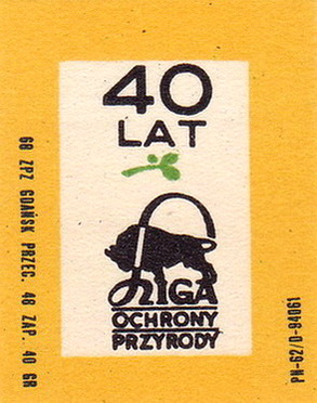 541