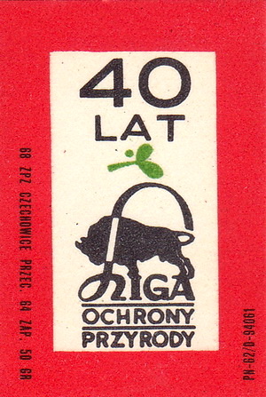 542