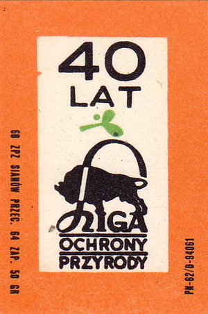 544