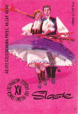 570
