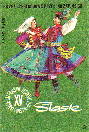 571