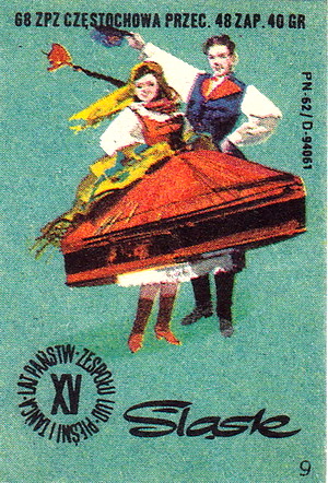 572
