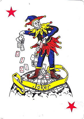 1681