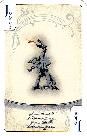 1723