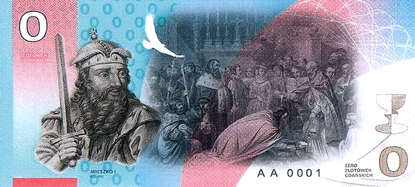 1755