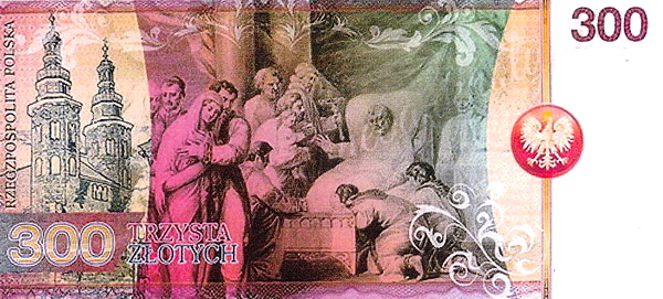 1764
